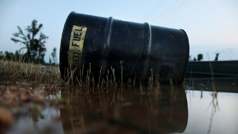 صورة أرشيفية