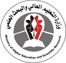 وزارة التعليم العالي في اليمن تلغى شهائد جامعة العلوم والتكنولوج