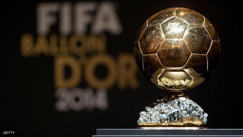 فرانس برس تحجب جائزة الكرة الذهبية للعام 2020