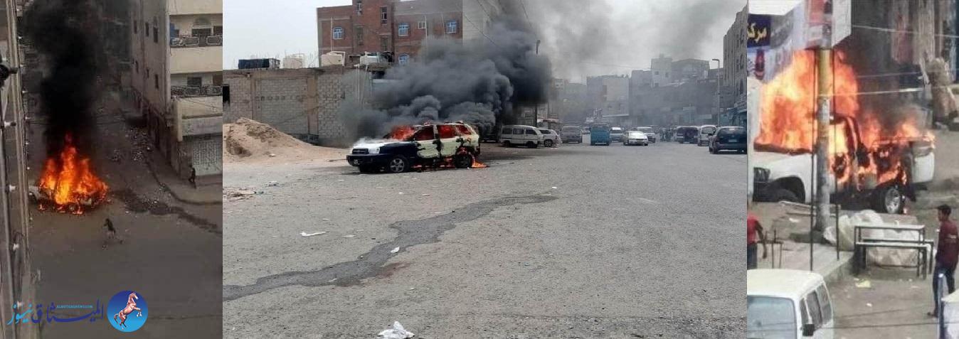 مواجهات مسلحة بين عصابتي غدر وغزوان في تعز
