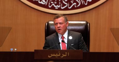الخارجية الأردنية الحوثي جازان