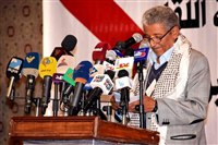 مهرجان للحزبين الناصري والاشتراكي في صنعاء بمناسبة مرور2000يوم ع
