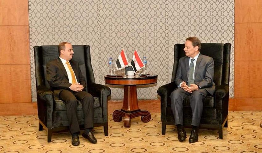 اليمن ومصر يبحثان مجالات التعاون الثنائي في قطاع الاعلام