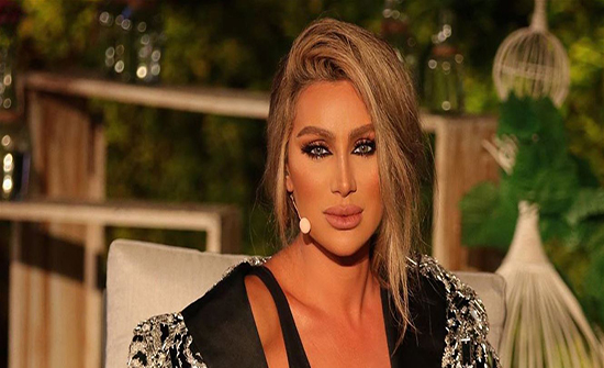 مايا دياب