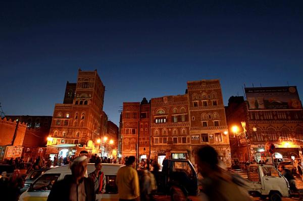 صنعاء