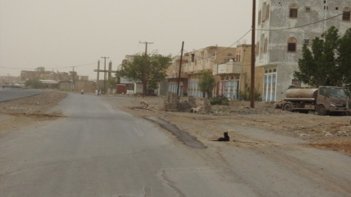 الحديدة