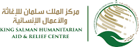 مركز الملك سلمان