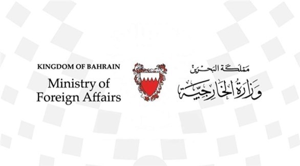 رابغ 3
