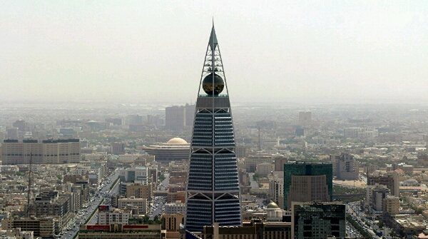 السعوديه