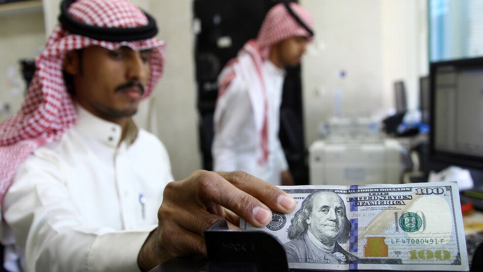 الدولار