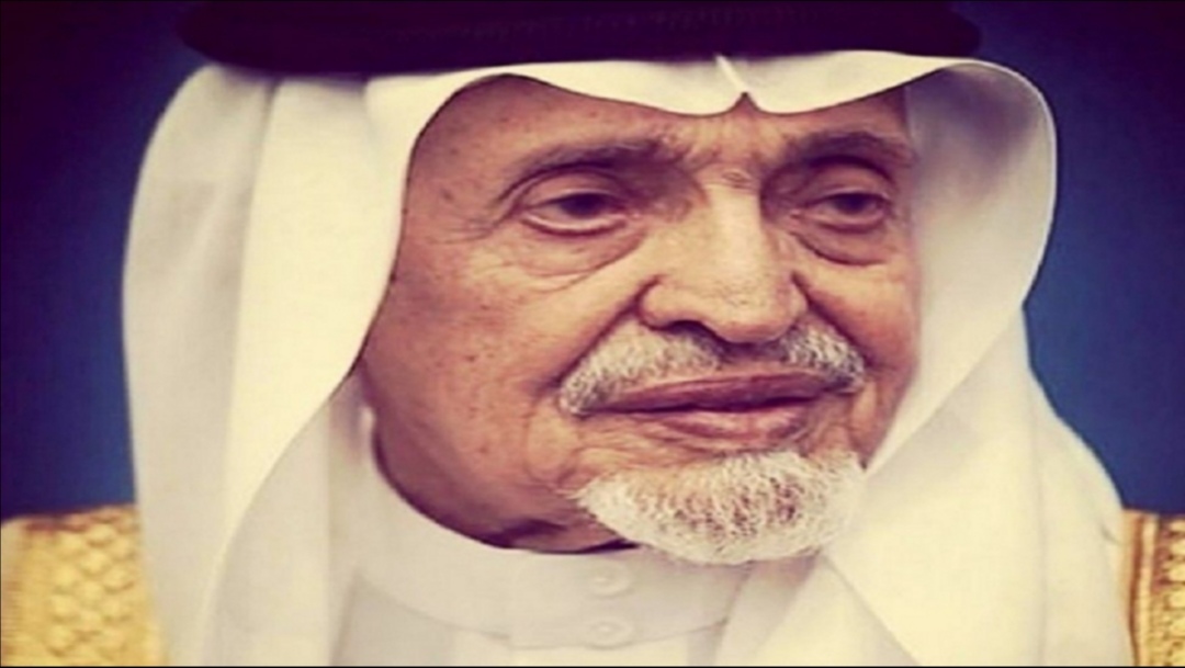 اﻷمير بندر