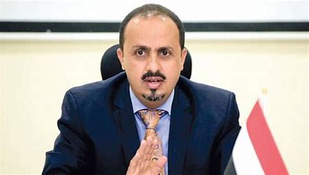 معمر الارياني