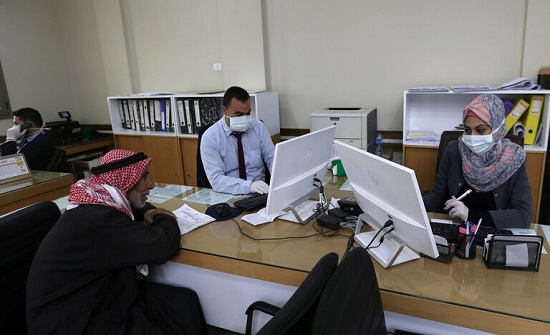 صوره ارشيفيه