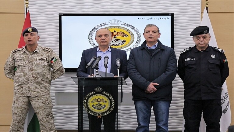 صورة أرشيفية