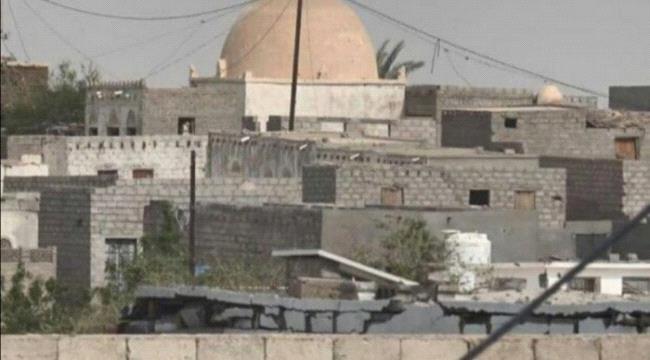 الدريهمي الحديدة