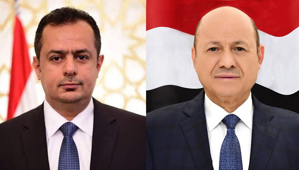 الدكتور معين يرفع برقية إلى فخامة رئيس مجلس القيادة الرئاسي بمن