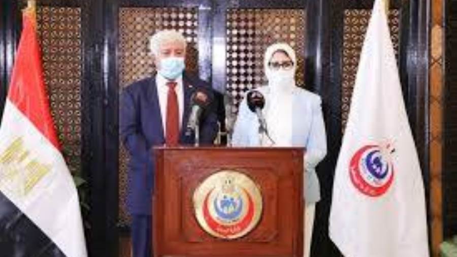 وزير الصحة اليمني