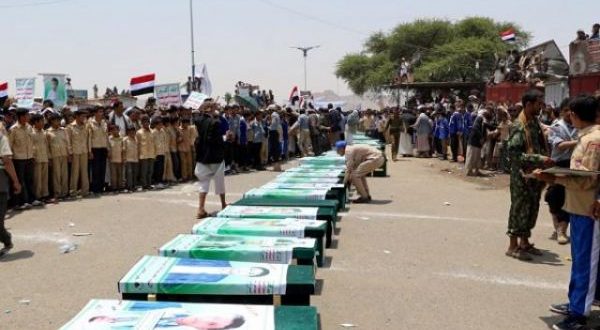 قتلى الحوثيين