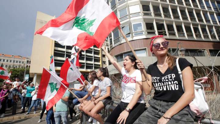 متظاهرون في لبنان