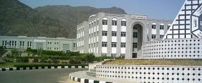 جامعة تعز
