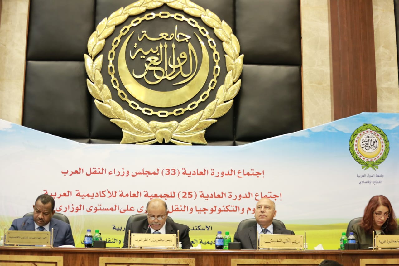 برئاسة اليمن..افتتاح اعمال الدورة الـ 33 لمجلس وزراء النقل العرب