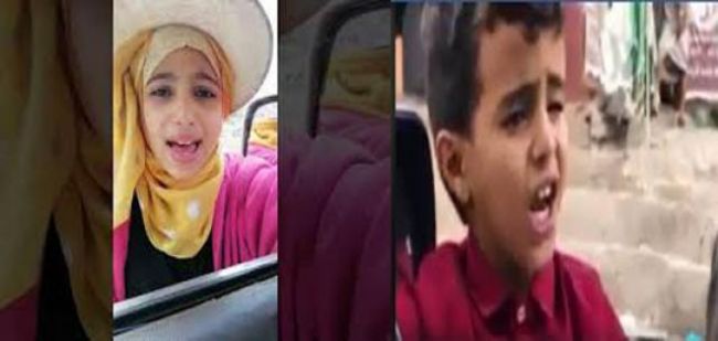 عمرو احمد بائع الماء