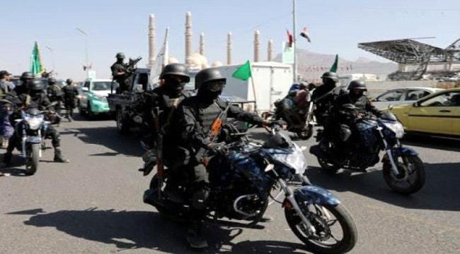 الرئيس الفرنسي يطالب حزب الله بترك الاجندة الايرانية في اليمن