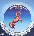 المؤتمر