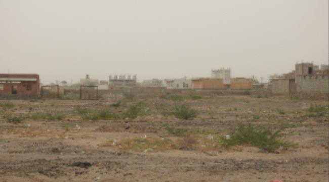 مدينة الحديدة