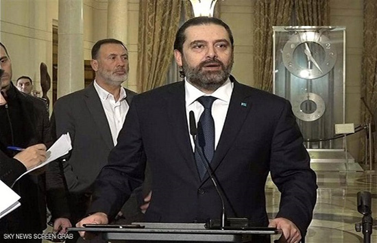 سعد الحريري