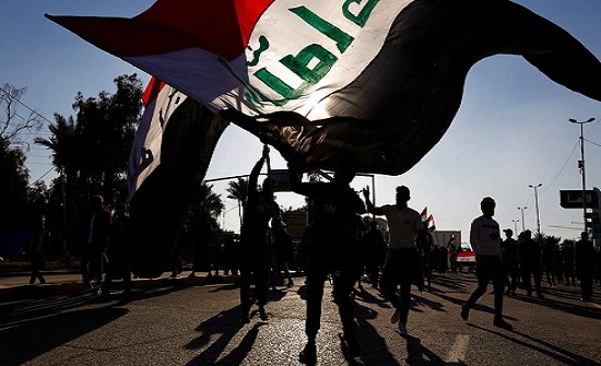 العراق