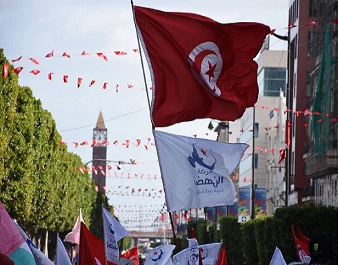 البرلمان التونسي