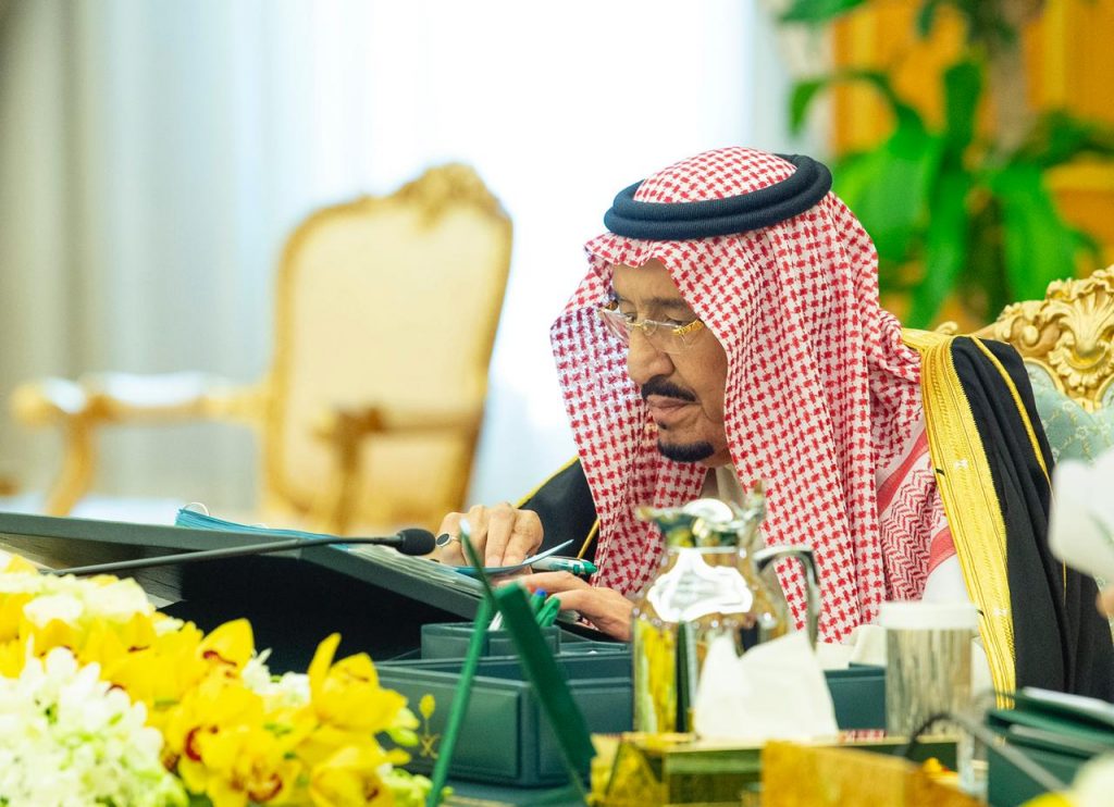 الملك سلمان
