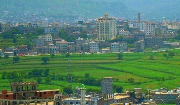 مدينة إب