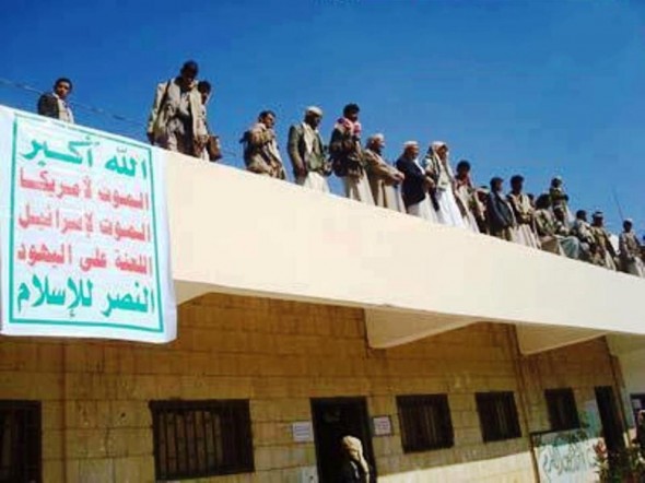 الحوثي يسعى لتغيير اسماء المدارس في ذمار وسط اليمن