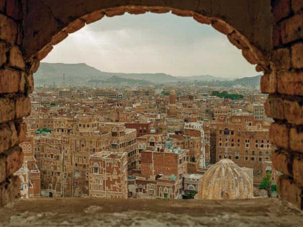 العاصمة صنعاء