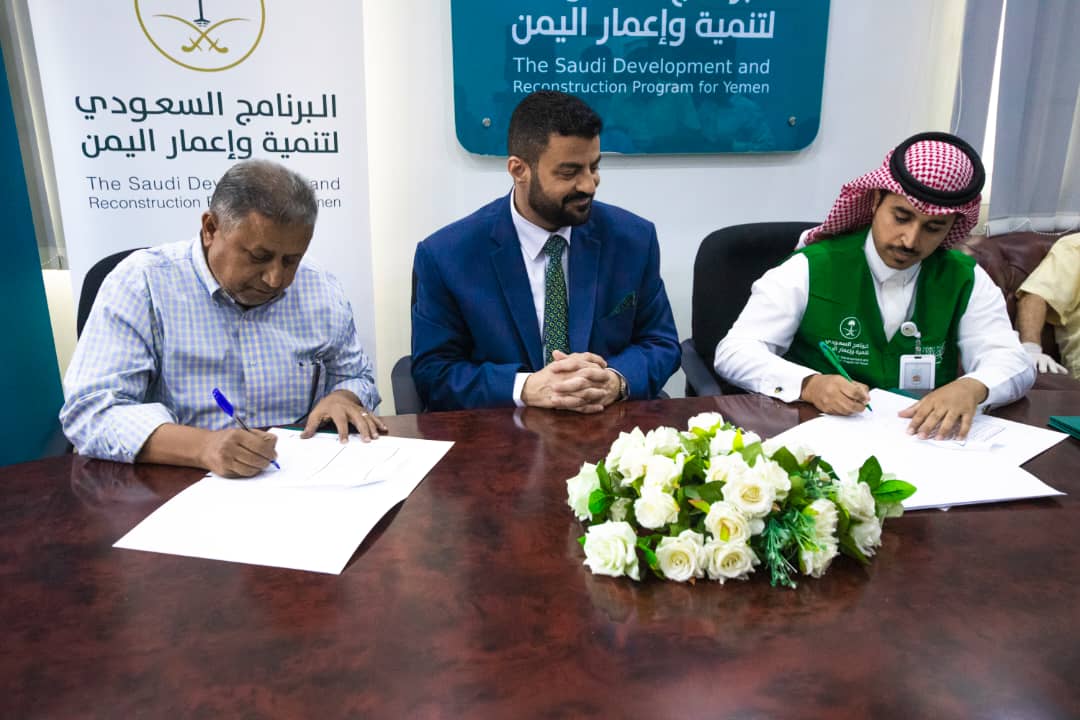 حملة نظافة عدن