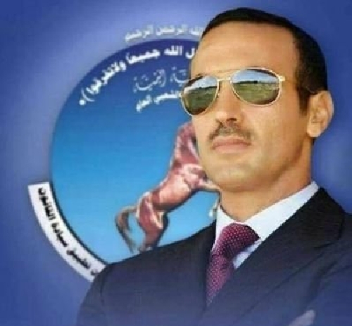 احمد علي عبدالله صالح يبعث برسالة الى لجنة العقوبات الدولية