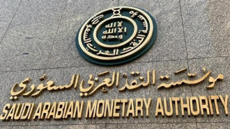 النقد العربي