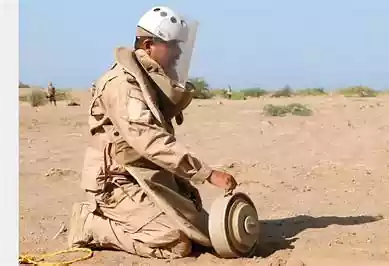 الغام الحوثيين