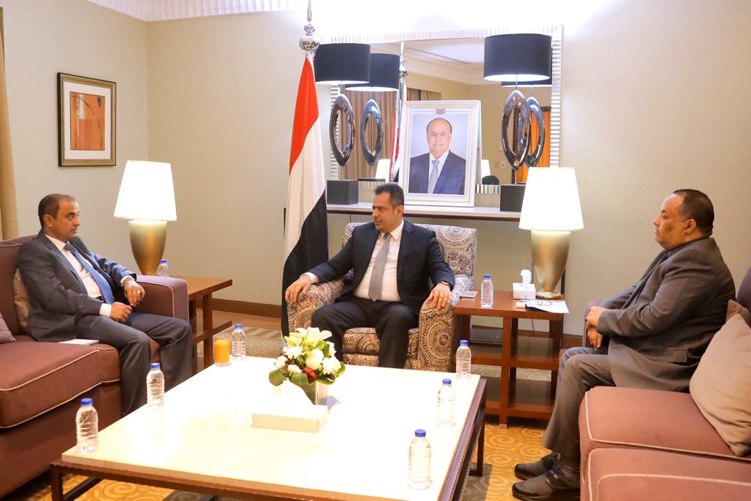 رئيس الوزراء اليمني مع وزير المالية