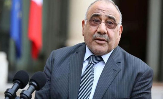 عادل عبد المهدي