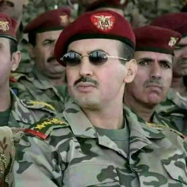 أحمد علي عبدالله صالح