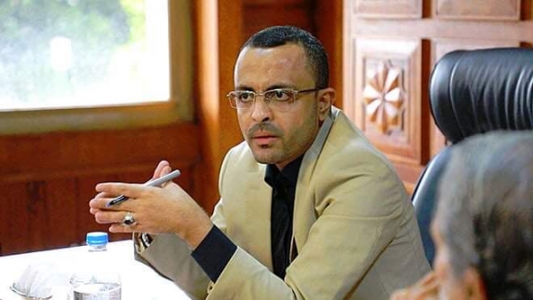 المؤيد محافظ بنك صنعاء