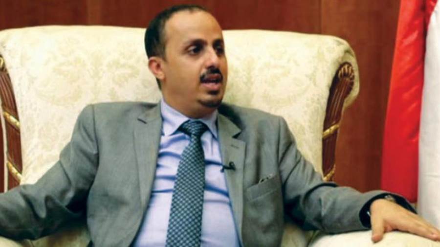 معمر الارياني