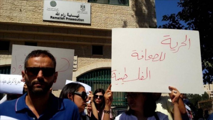 صورة تعبيرية
