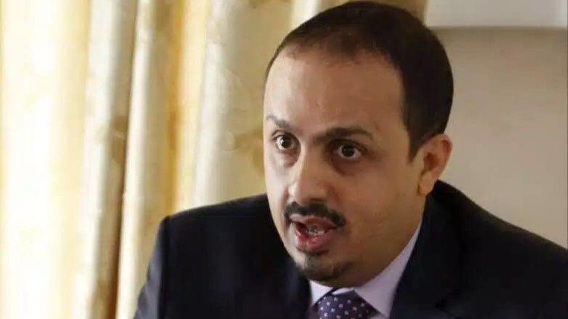 مليشيات الحوثيين