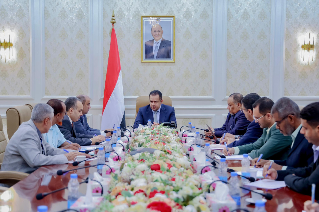 رئيس الحكومة اليمنية يرأس اجتماعا مهما لمناقشة الوضع المالي للبل