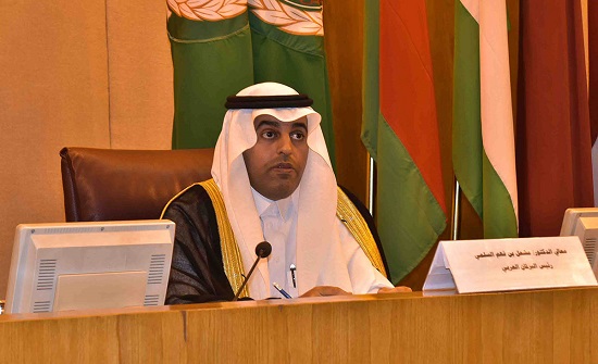 رئيس البرلمان العربي
