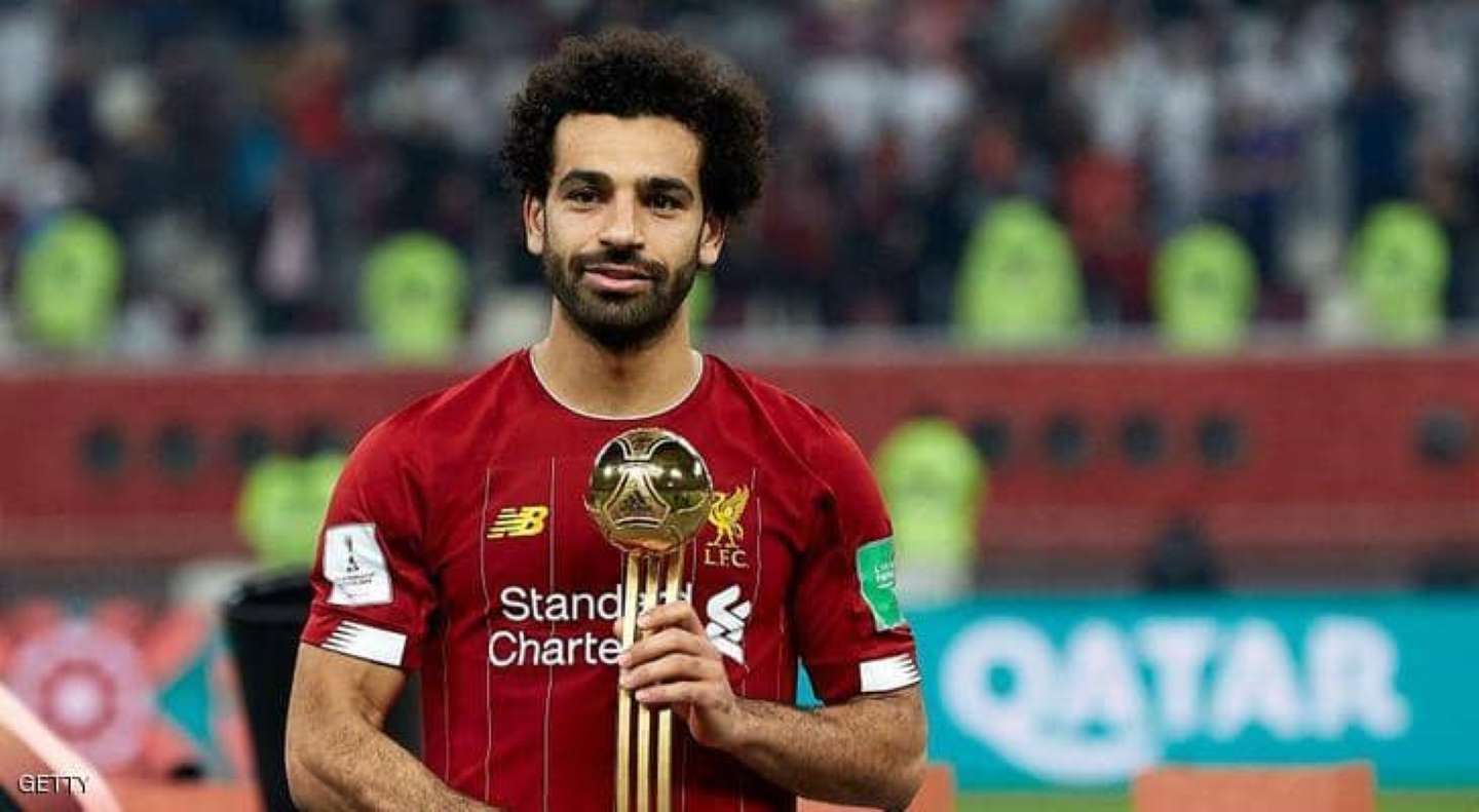 محمد صلاح